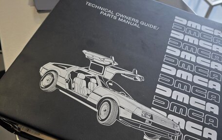 DeLorean DMC-12, 1981 год, 13 000 000 рублей, 20 фотография