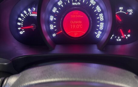 KIA Sportage III, 2012 год, 1 250 000 рублей, 12 фотография