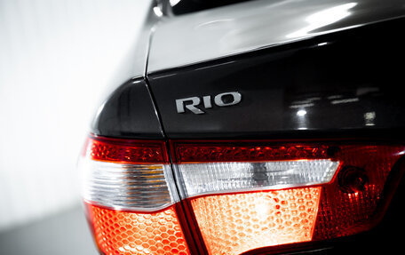 KIA Rio III рестайлинг, 2014 год, 799 000 рублей, 9 фотография