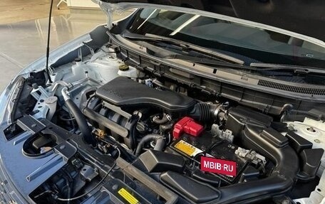 Nissan X-Trail, 2022 год, 2 000 000 рублей, 19 фотография