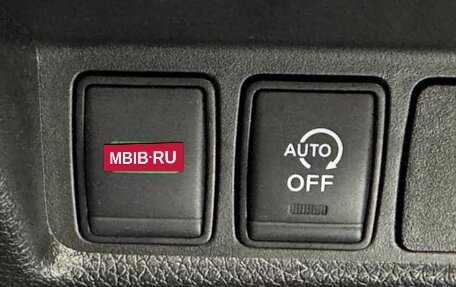 Nissan X-Trail, 2022 год, 2 000 000 рублей, 36 фотография