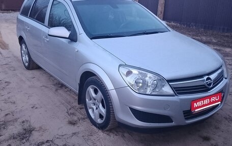 Opel Astra H, 2007 год, 490 000 рублей, 6 фотография