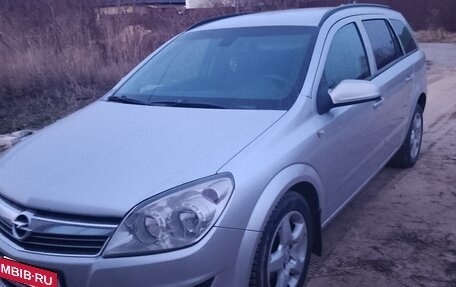Opel Astra H, 2007 год, 490 000 рублей, 5 фотография