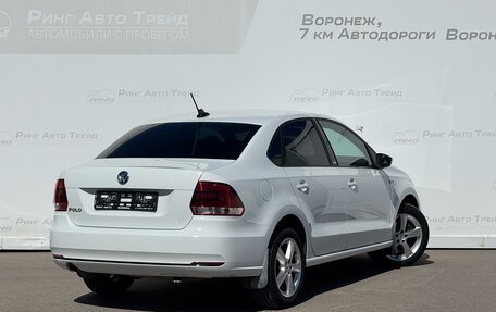 Volkswagen Polo VI (EU Market), 2017 год, 1 222 000 рублей, 2 фотография