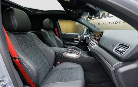 Mercedes-Benz GLE Coupe, 2024 год, 14 210 000 рублей, 26 фотография