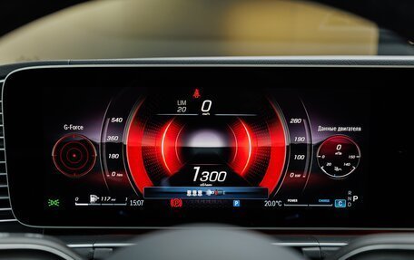 Mercedes-Benz GLE Coupe, 2024 год, 14 210 000 рублей, 22 фотография