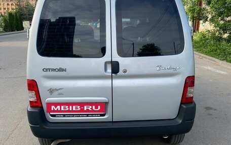 Citroen Berlingo II рестайлинг, 2011 год, 625 000 рублей, 3 фотография