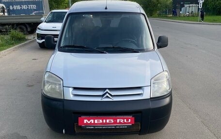 Citroen Berlingo II рестайлинг, 2011 год, 625 000 рублей, 12 фотография