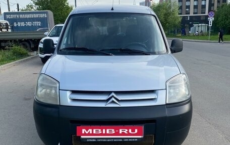 Citroen Berlingo II рестайлинг, 2011 год, 625 000 рублей, 13 фотография