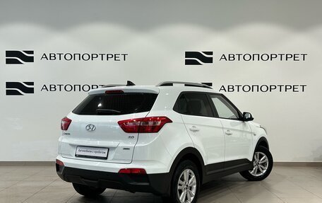 Hyundai Creta I рестайлинг, 2018 год, 1 899 000 рублей, 7 фотография