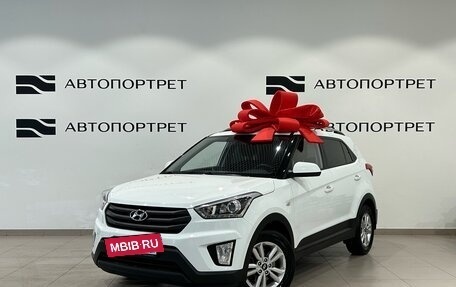 Hyundai Creta I рестайлинг, 2018 год, 1 899 000 рублей, 3 фотография