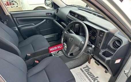 Toyota Probox I, 2021 год, 1 134 000 рублей, 11 фотография
