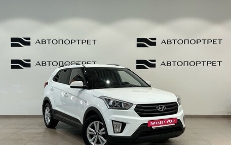 Hyundai Creta I рестайлинг, 2018 год, 1 899 000 рублей, 9 фотография