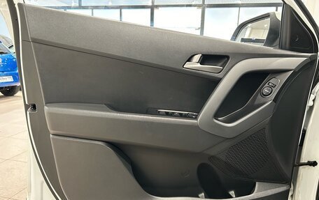 Hyundai Creta I рестайлинг, 2018 год, 1 899 000 рублей, 16 фотография