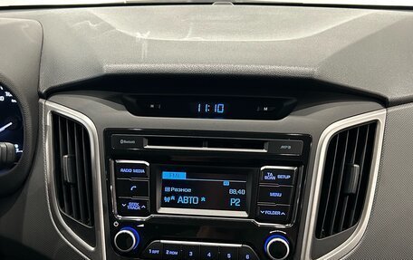 Hyundai Creta I рестайлинг, 2018 год, 1 899 000 рублей, 18 фотография