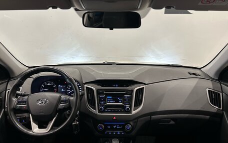 Hyundai Creta I рестайлинг, 2018 год, 1 899 000 рублей, 17 фотография
