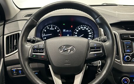 Hyundai Creta I рестайлинг, 2018 год, 1 899 000 рублей, 20 фотография