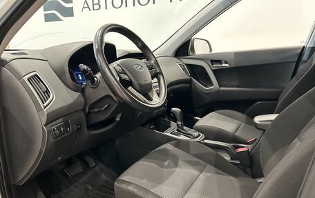 Hyundai Creta I рестайлинг, 2018 год, 1 899 000 рублей, 15 фотография