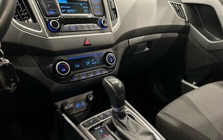 Hyundai Creta I рестайлинг, 2018 год, 1 899 000 рублей, 19 фотография