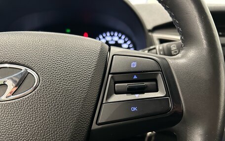 Hyundai Creta I рестайлинг, 2018 год, 1 899 000 рублей, 22 фотография