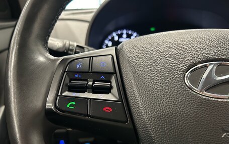 Hyundai Creta I рестайлинг, 2018 год, 1 899 000 рублей, 21 фотография