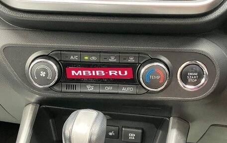 Toyota Raize I, 2022 год, 1 312 000 рублей, 13 фотография