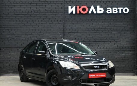 Ford Focus II рестайлинг, 2010 год, 520 000 рублей, 3 фотография