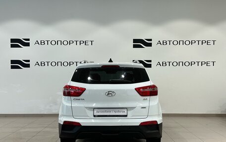 Hyundai Creta I рестайлинг, 2018 год, 1 899 000 рублей, 6 фотография