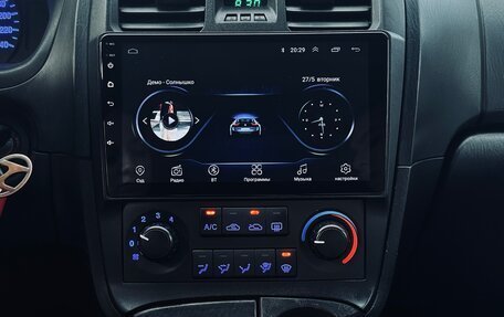Hyundai Sonata IV рестайлинг, 2007 год, 420 000 рублей, 29 фотография