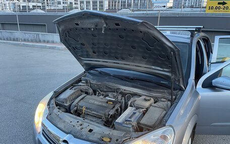 Opel Astra H, 2008 год, 645 000 рублей, 7 фотография