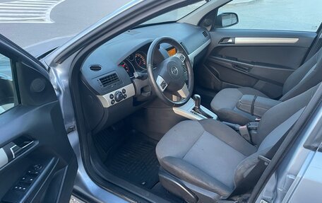 Opel Astra H, 2008 год, 645 000 рублей, 15 фотография