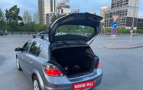 Opel Astra H, 2008 год, 645 000 рублей, 17 фотография