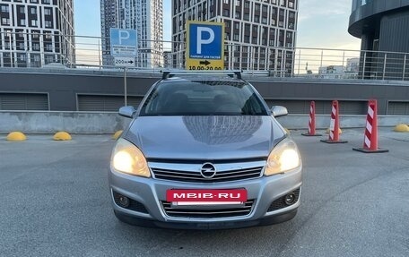 Opel Astra H, 2008 год, 645 000 рублей, 19 фотография