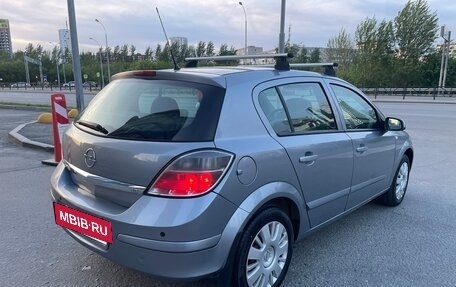 Opel Astra H, 2008 год, 645 000 рублей, 22 фотография