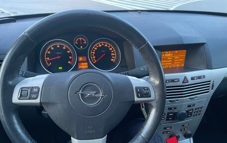 Opel Astra H, 2008 год, 645 000 рублей, 27 фотография