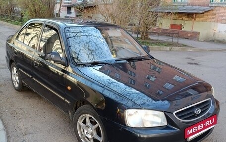 Hyundai Accent II, 2006 год, 300 000 рублей, 6 фотография
