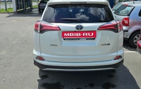 Toyota RAV4, 2017 год, 2 050 000 рублей, 2 фотография