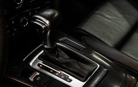 Audi A5, 2009 год, 1 200 000 рублей, 20 фотография
