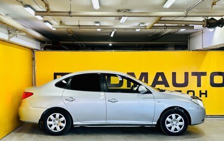 Hyundai Elantra IV, 2007 год, 419 000 рублей, 6 фотография
