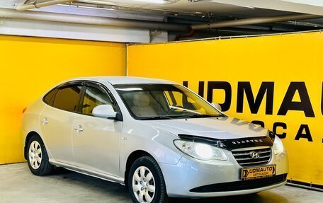 Hyundai Elantra IV, 2007 год, 419 000 рублей, 5 фотография