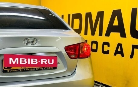 Hyundai Elantra IV, 2007 год, 419 000 рублей, 9 фотография