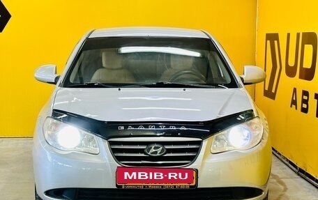 Hyundai Elantra IV, 2007 год, 419 000 рублей, 4 фотография