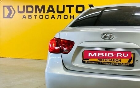 Hyundai Elantra IV, 2007 год, 419 000 рублей, 8 фотография