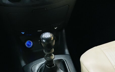 Hyundai Elantra IV, 2007 год, 419 000 рублей, 17 фотография