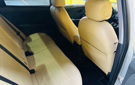 Hyundai Elantra IV, 2007 год, 419 000 рублей, 13 фотография