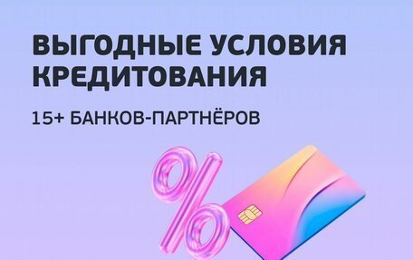 Haval H9, 2024 год, 5 099 000 рублей, 7 фотография