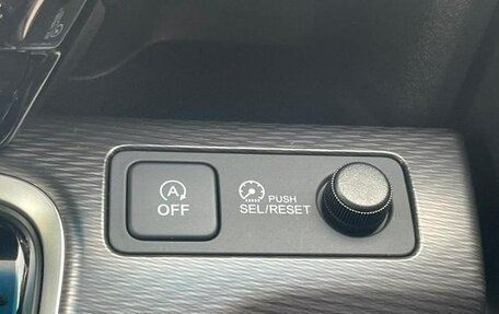 Honda Stepwgn IV, 2021 год, 2 054 000 рублей, 25 фотография