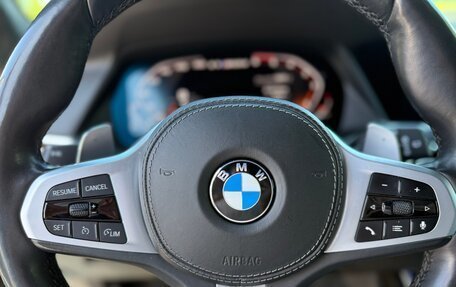 BMW X7, 2020 год, 8 490 000 рублей, 23 фотография