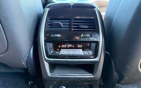 BMW X7, 2020 год, 8 490 000 рублей, 20 фотография