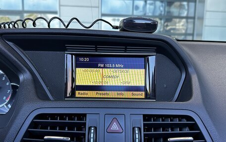 Mercedes-Benz E-Класс, 2011 год, 2 600 000 рублей, 14 фотография